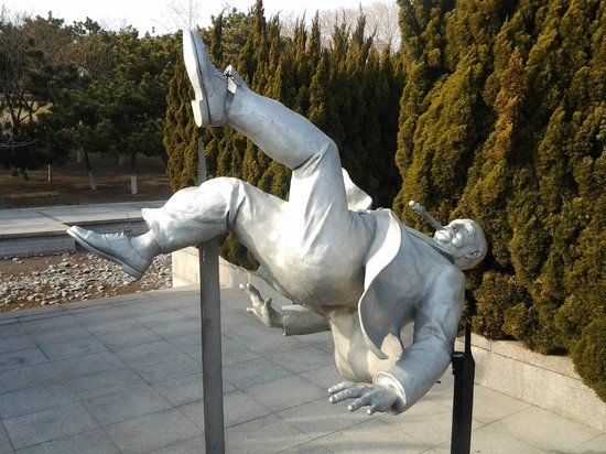 Qingdao Sculpture Park